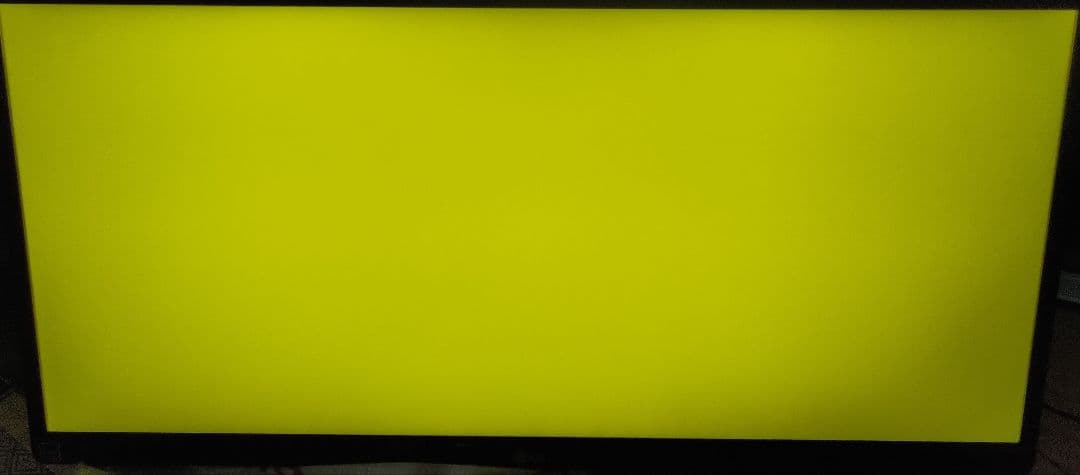 25インチ ウルトラワイドモニター①