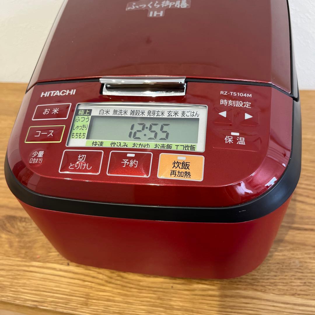 日立 RZ-TS104M 炊飯器 IHジャー炊飯器　 5.5合炊き　2021年製