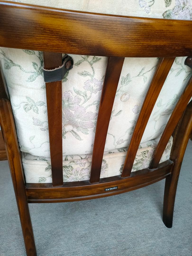 カリモク コロニアル アームチェア/ソファー/ダイニングチェア/椅子