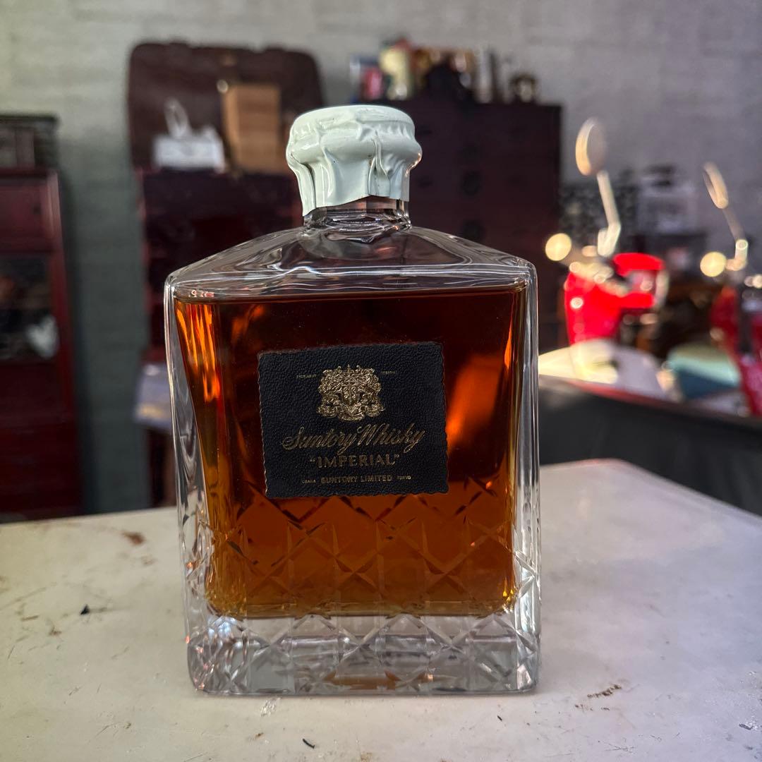 サントリー　インペリアル