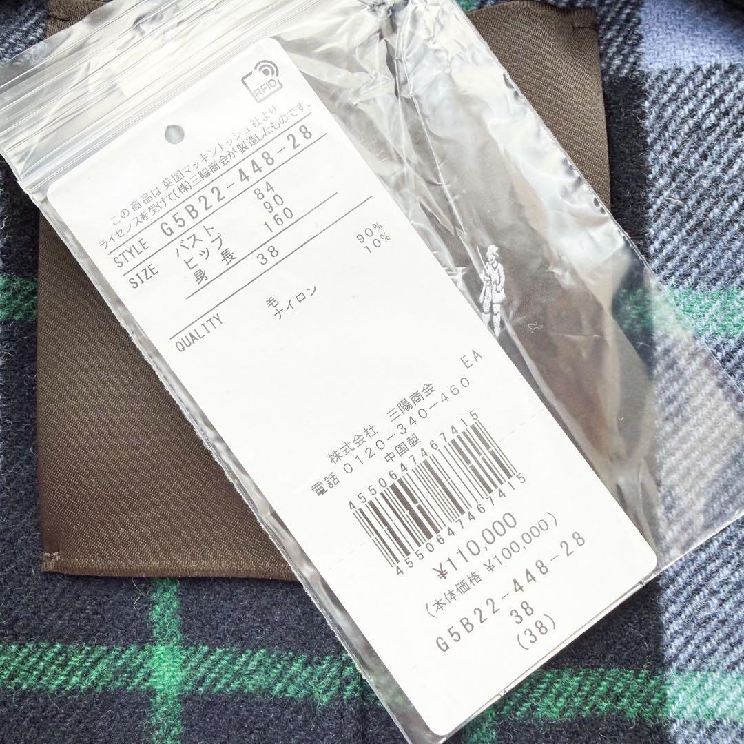 新品 マッキントッシュロンドン 24AW FYVIE リーバースチェックコート