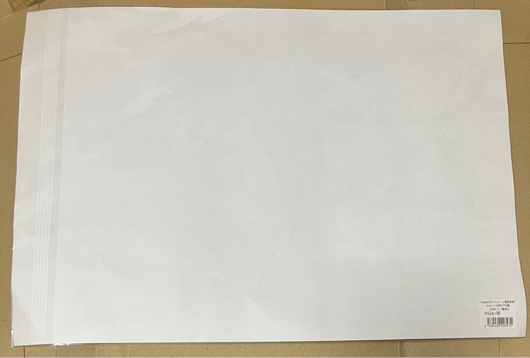 ナルト　複製原稿　カカシ　オビト　リン