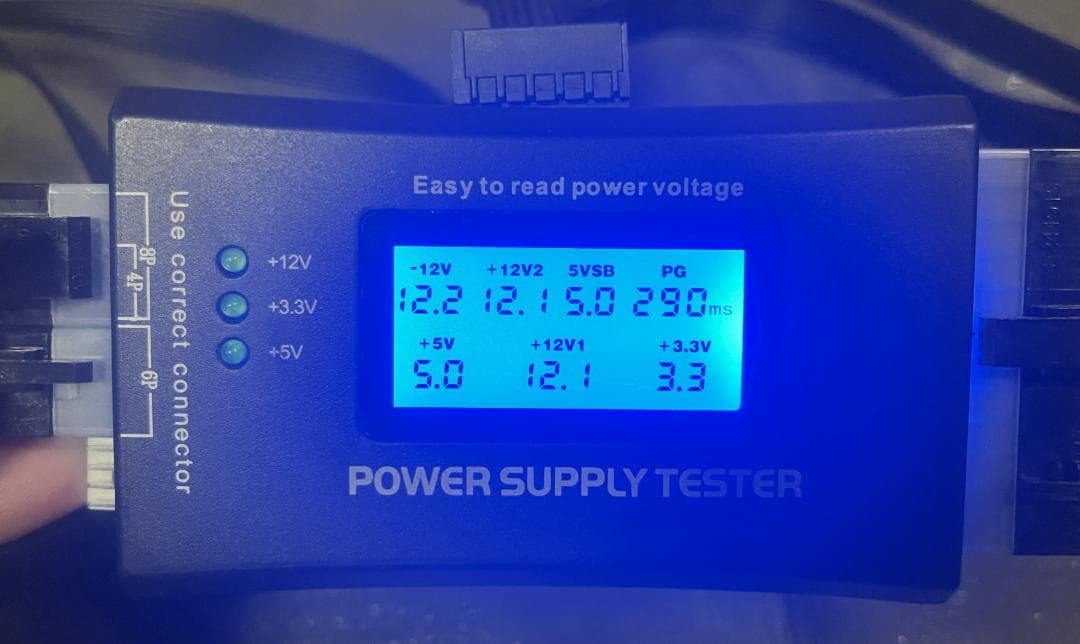 CORSAIR HX850i 850W 電源ユニット