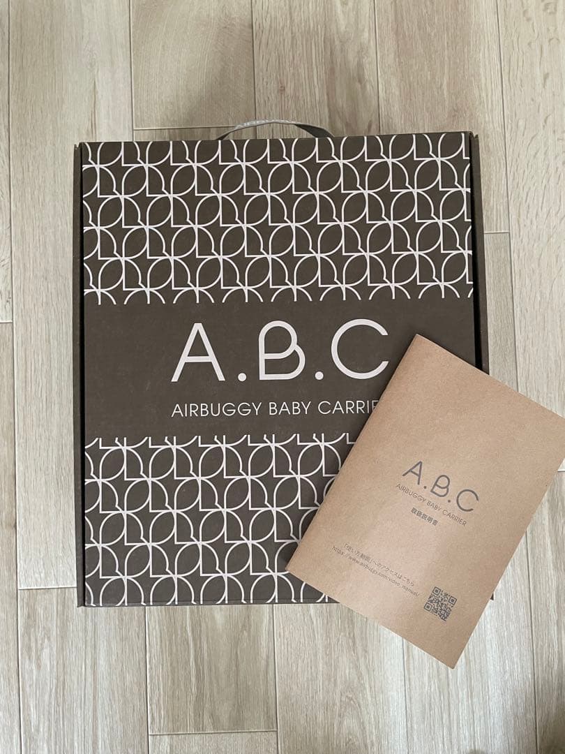 エアバギー　ベビーキャリア　AIRBUGGY 抱っこひも