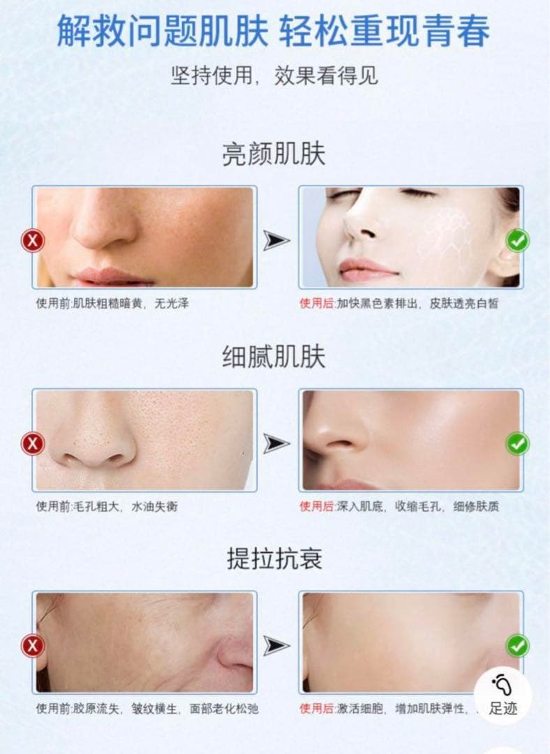 FORTUNA D-COOL（フォルトゥナ ディークール