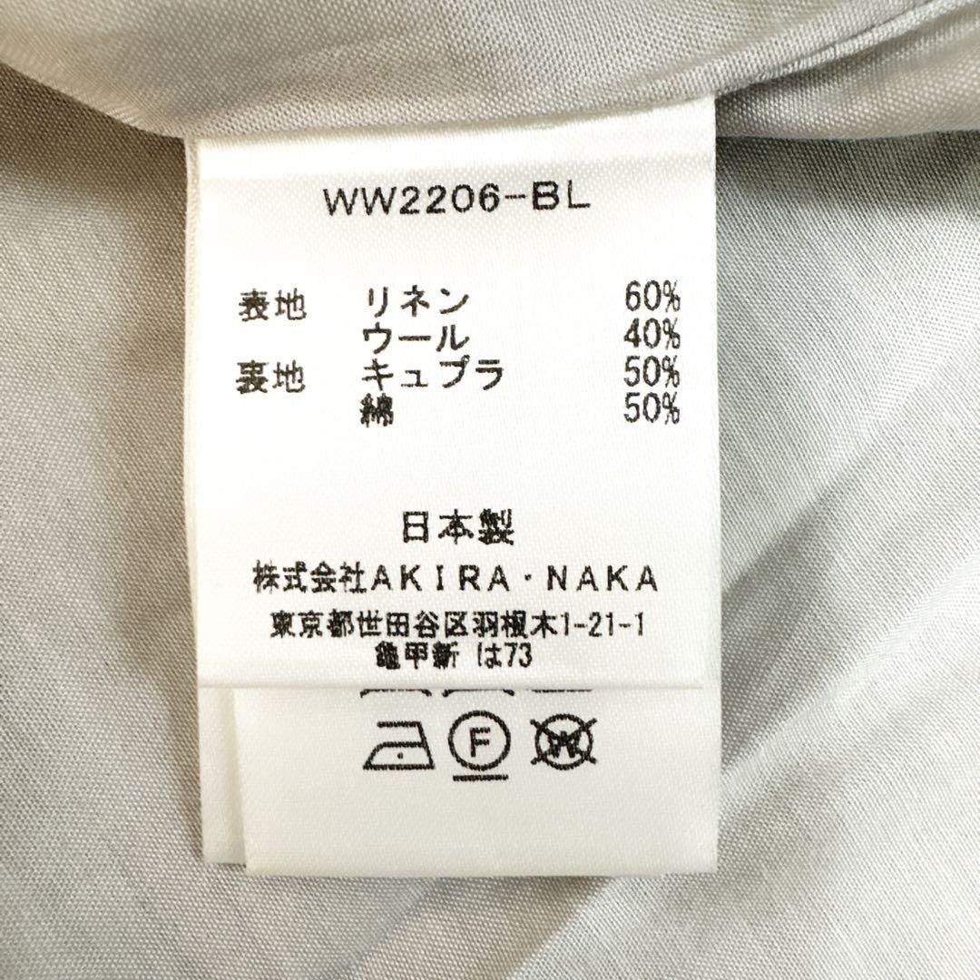 スタニングルアー AKIRA NAKA Waltz ウール シャツ