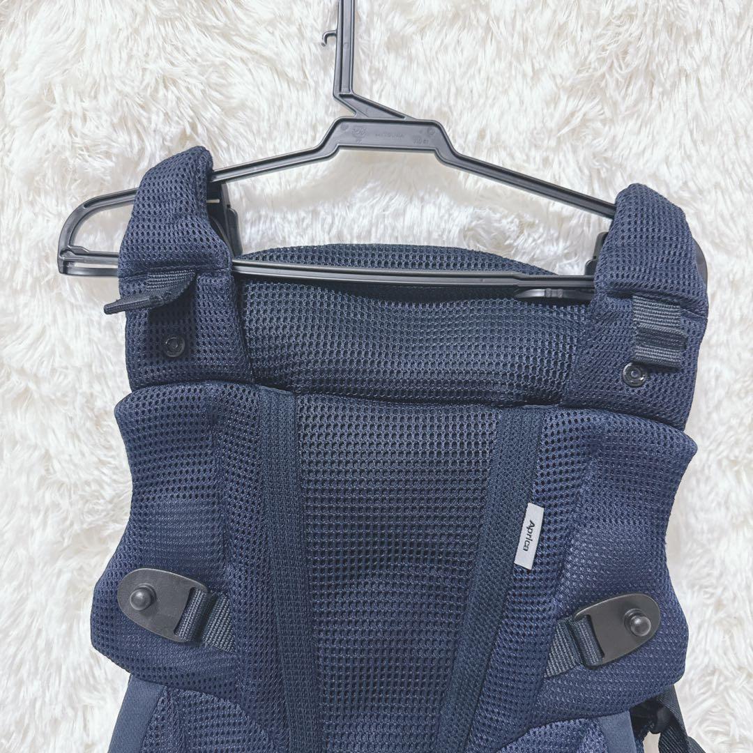 アップリカ　Aprica ラクリス　ネイビー　抱っこ紐 メッシュ