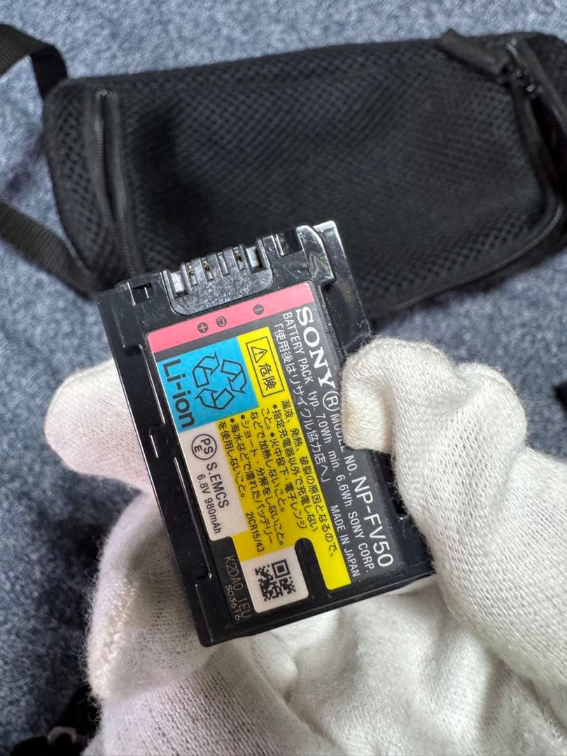 SONY ハンディカム HDR-CX590