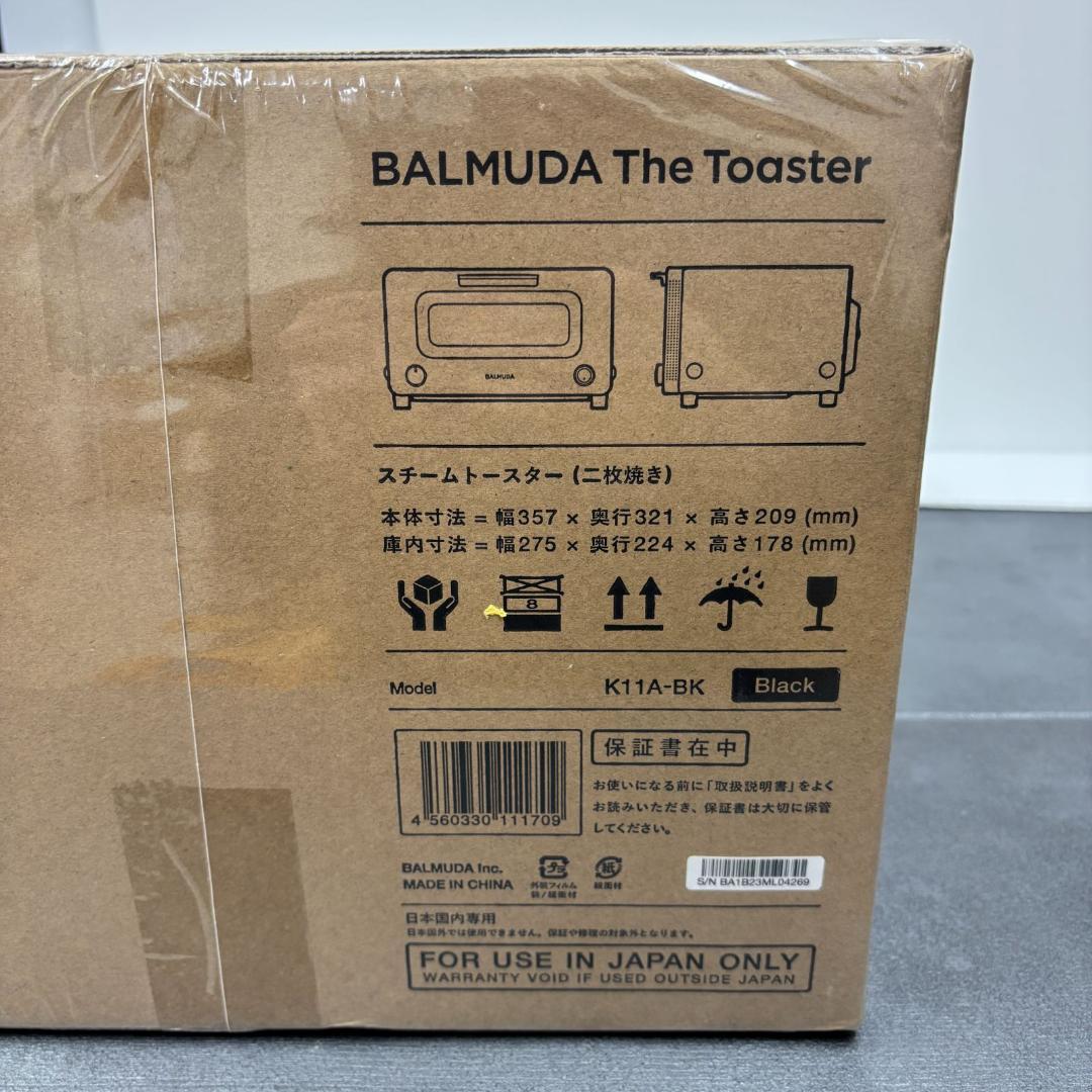 未使用　バルミューダ　ザ・トースター スチームトースターブラック　K11A-BK