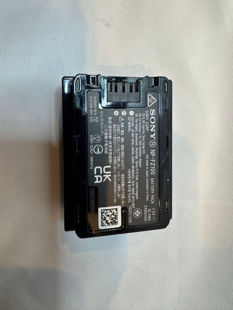 Sony ZV-E10II パワーズームレンズキット