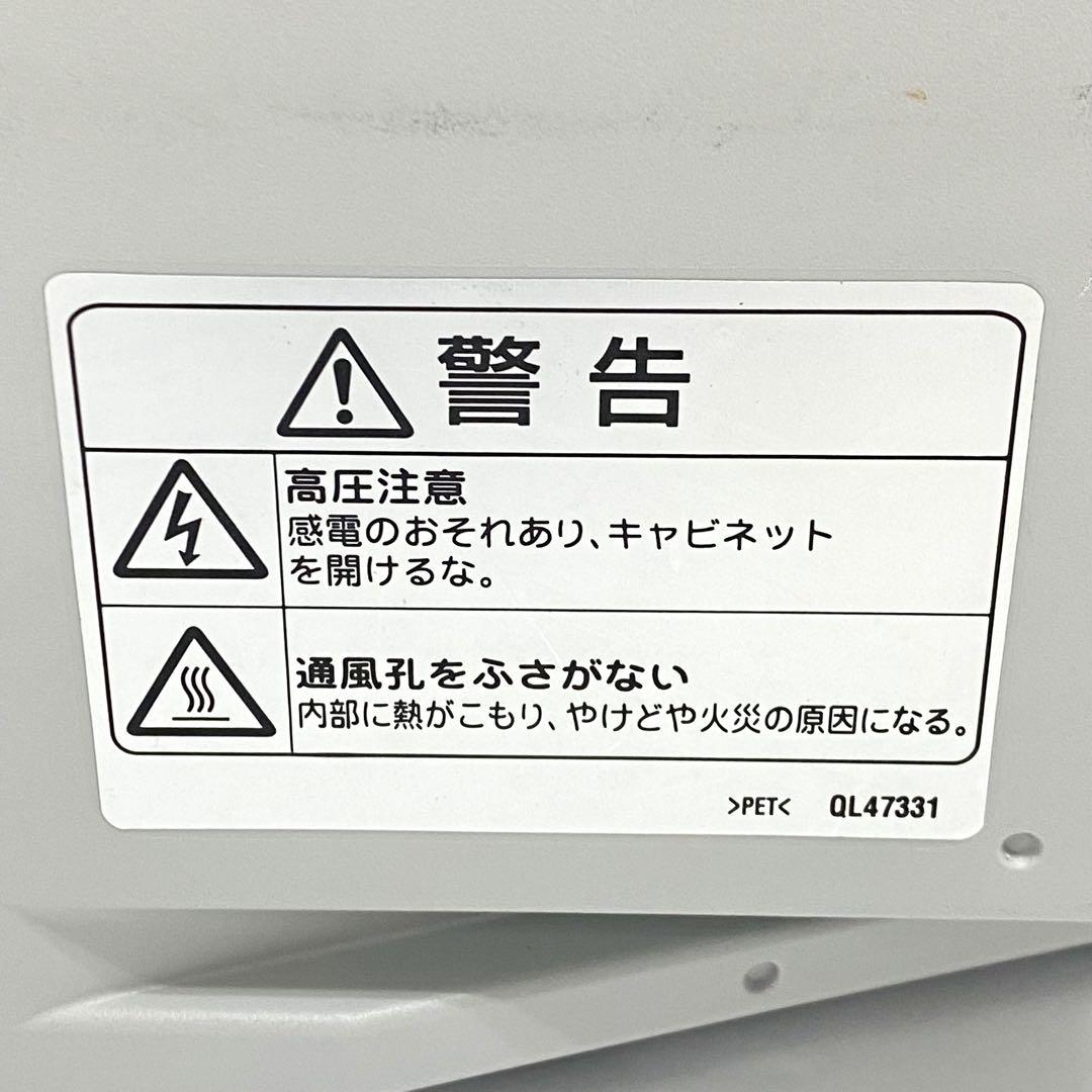 E113 美品 超短焦点プロジェクター HITACHI 日立 CP TW3003