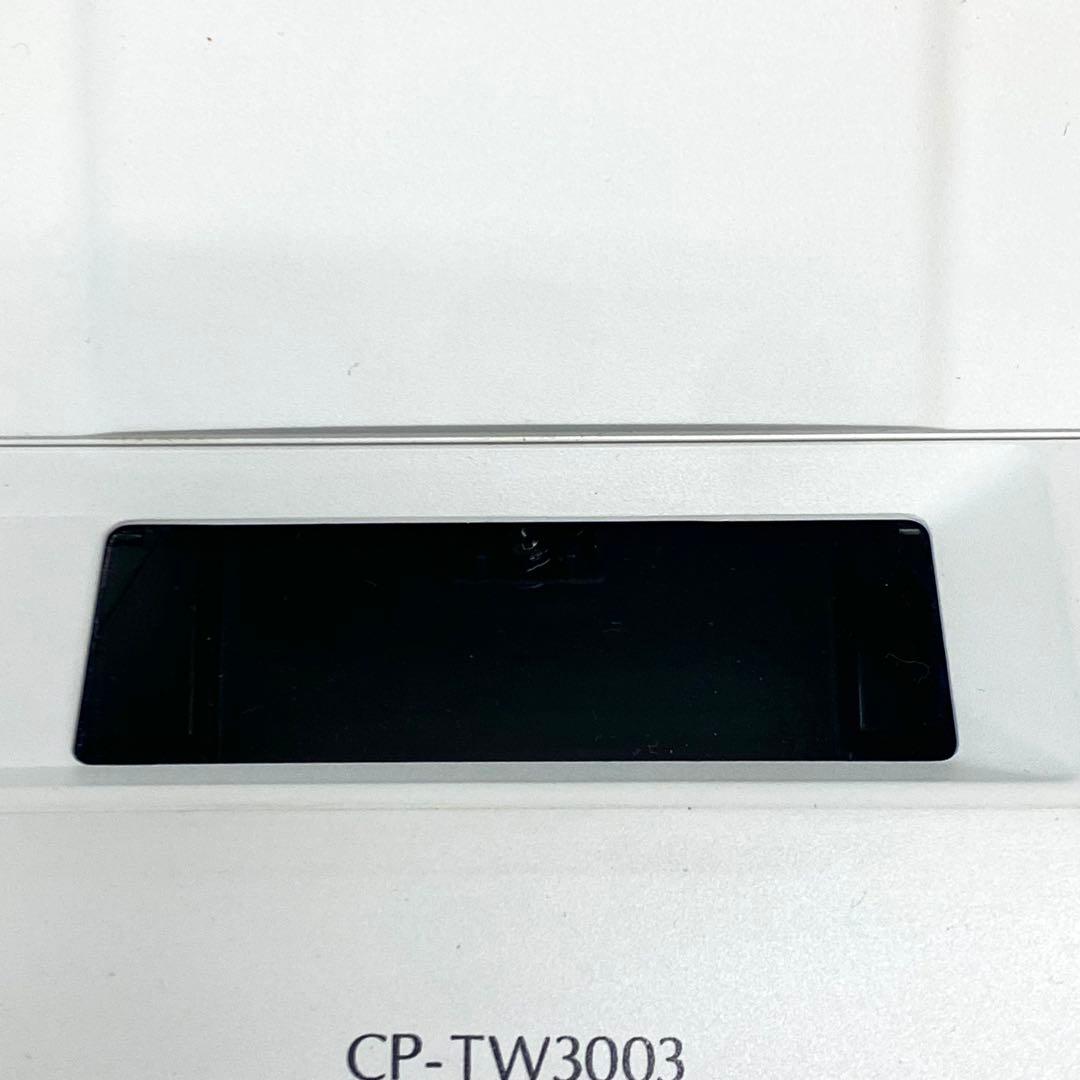 E113 美品 超短焦点プロジェクター HITACHI 日立 CP TW3003