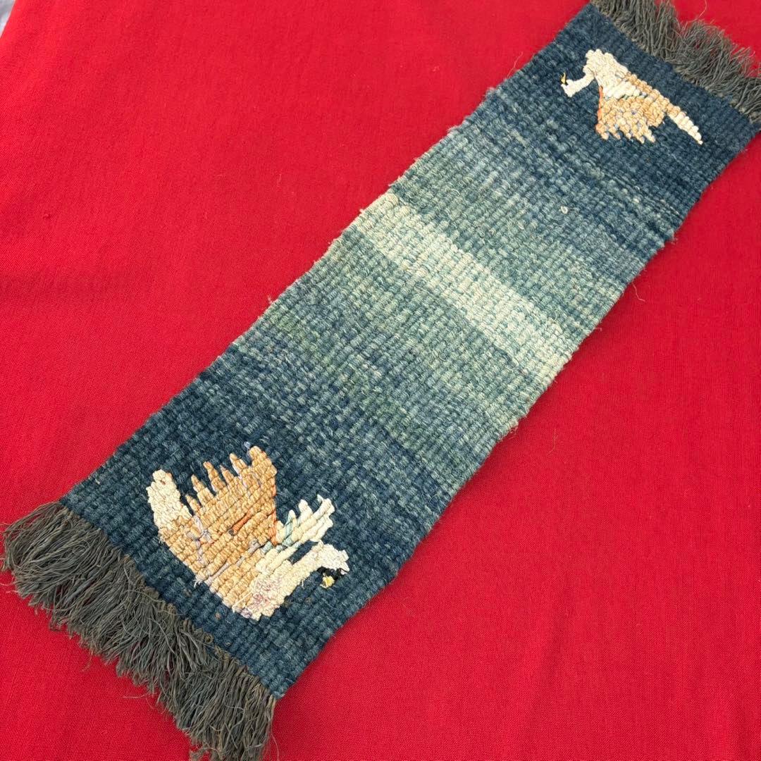 山鹿清華 タペストリー 手織錦 壁掛け 希少