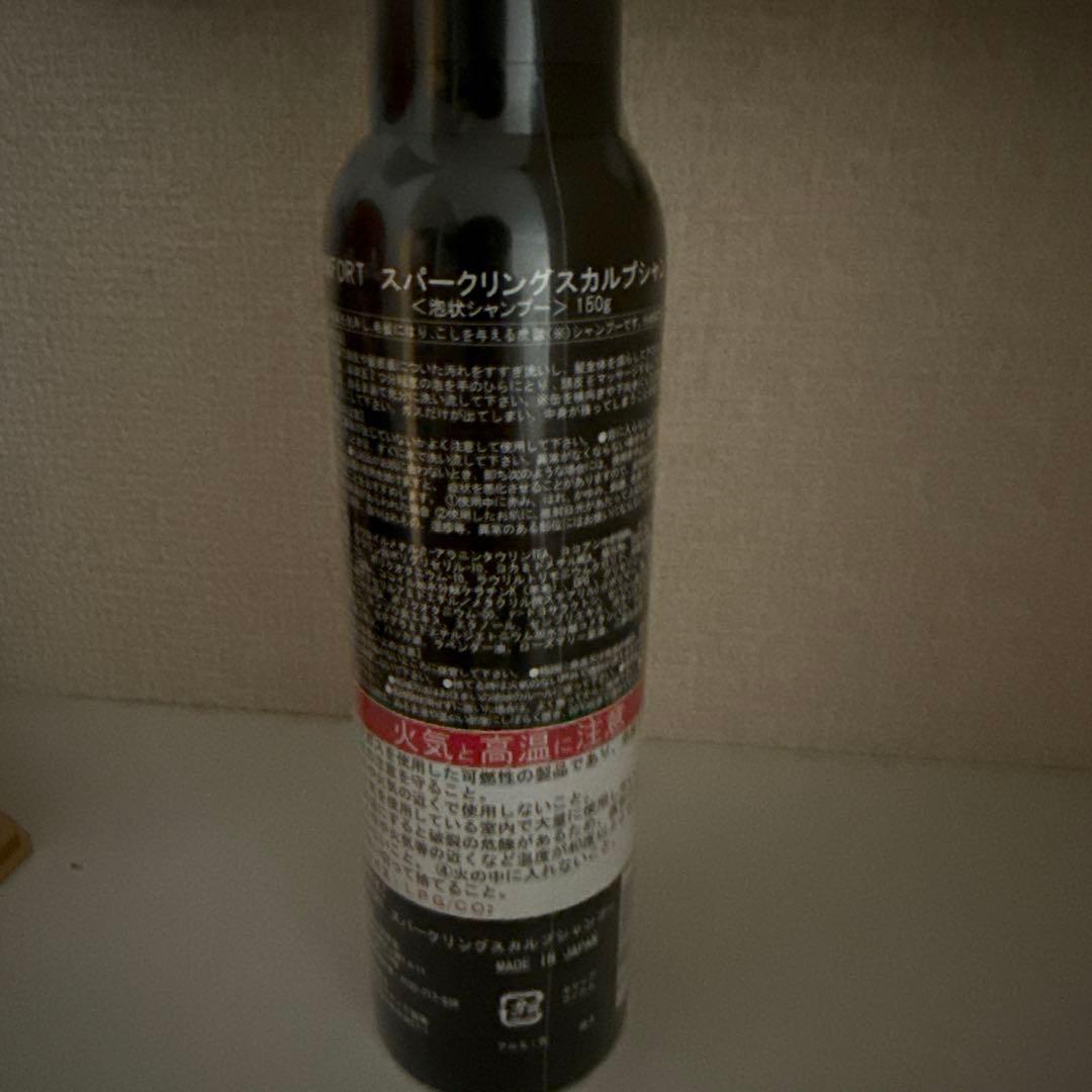 SIMFORT シャンプー 34本