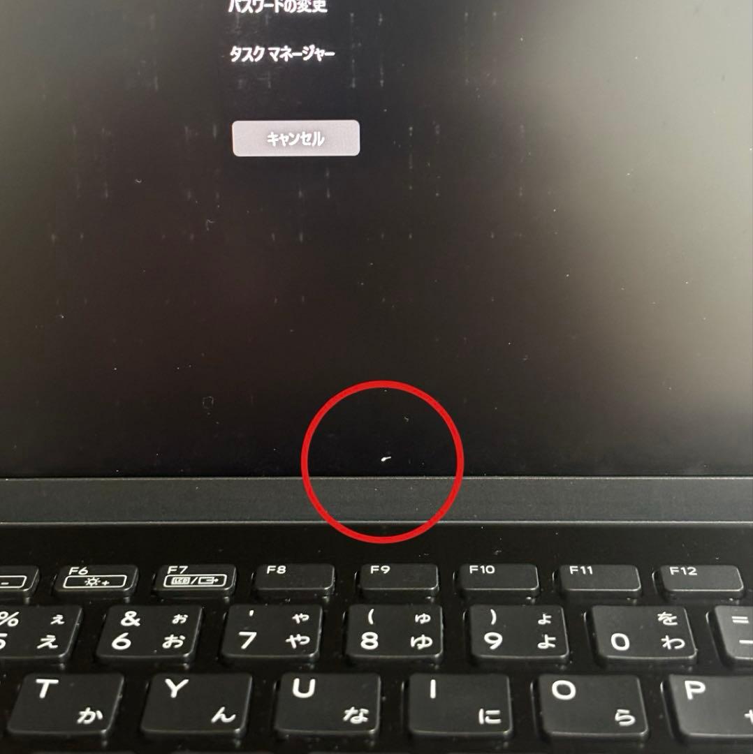 11世代 Core i7 16GB Windows11 Office パソコン