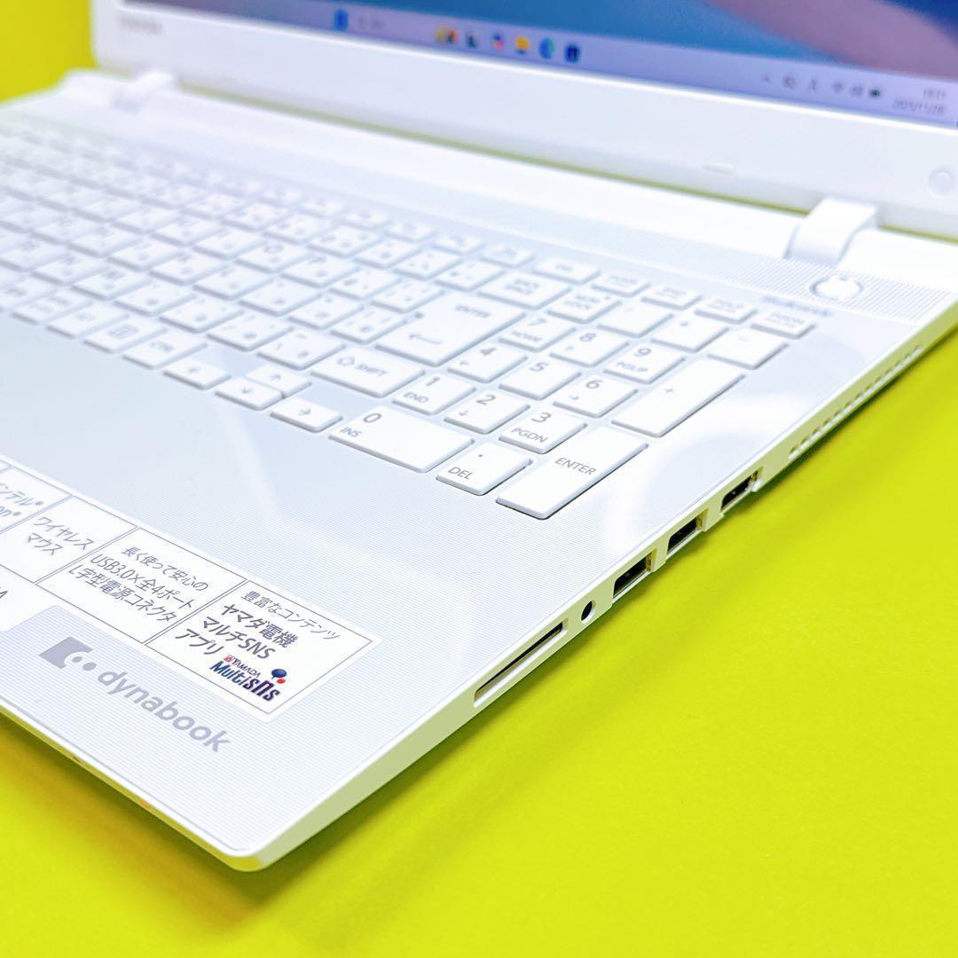 高速16GB‼️新品SSD windows11 カメラ付ノートパソコン オフィス