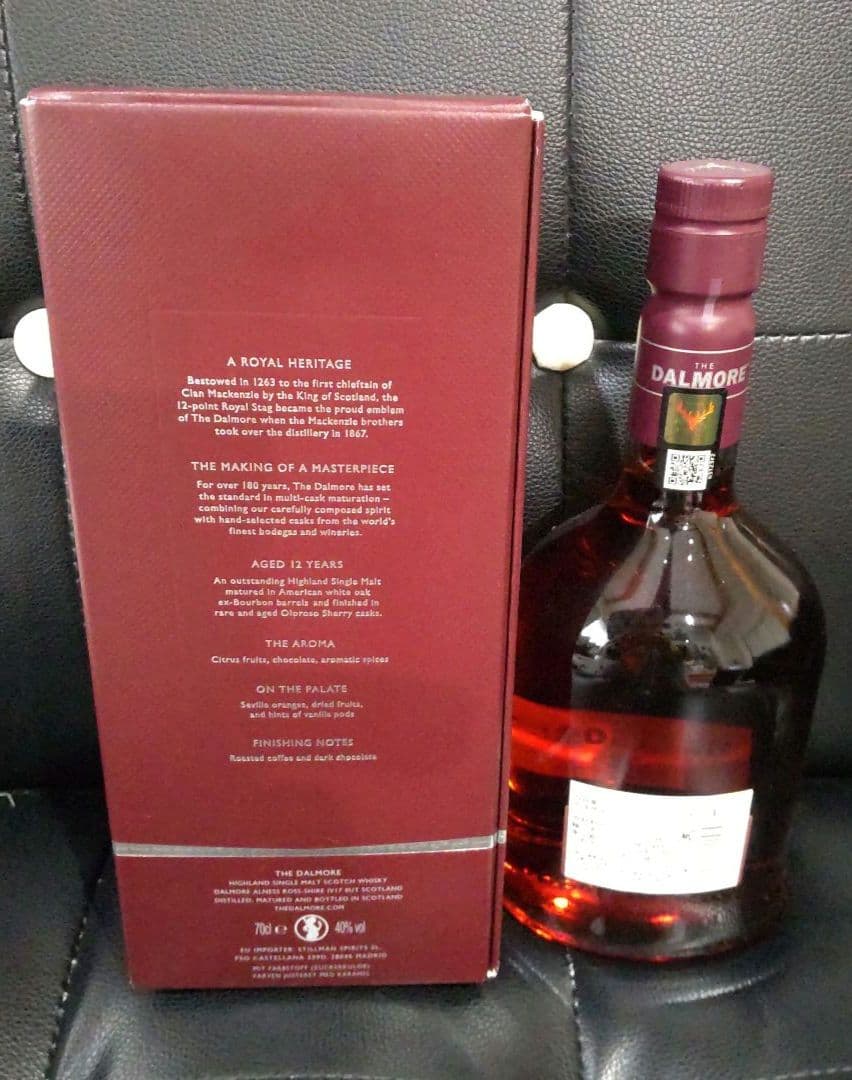 【DALMORE 12年 シングルモルトウイスキー 専用ボックス付き】