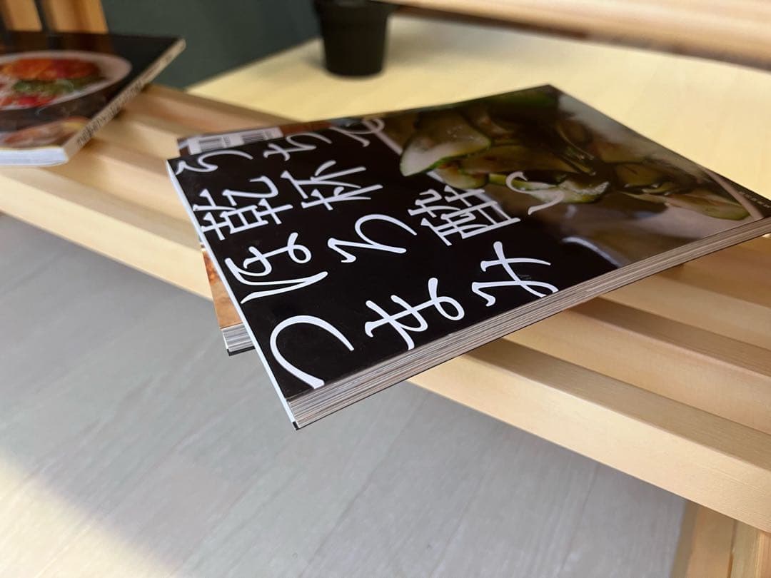 【オーダー】 ローテーブル 和風 木組縦格子 収納付き