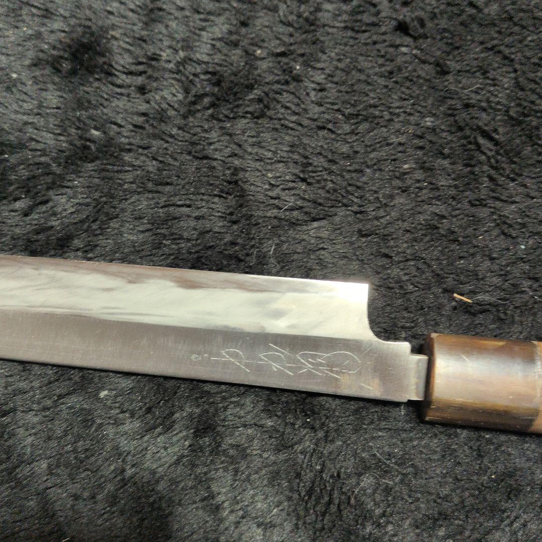 和包丁　柳刃包丁　かね惣