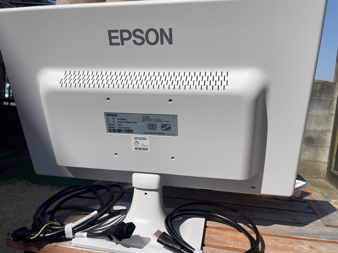 【メルセ】EPSON ホワイトモニター 21.5ワイドTFT