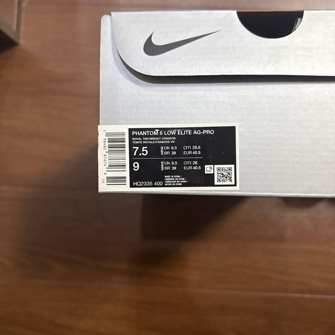 Nike Phantom6 AG エリート レッド/ライトブルー