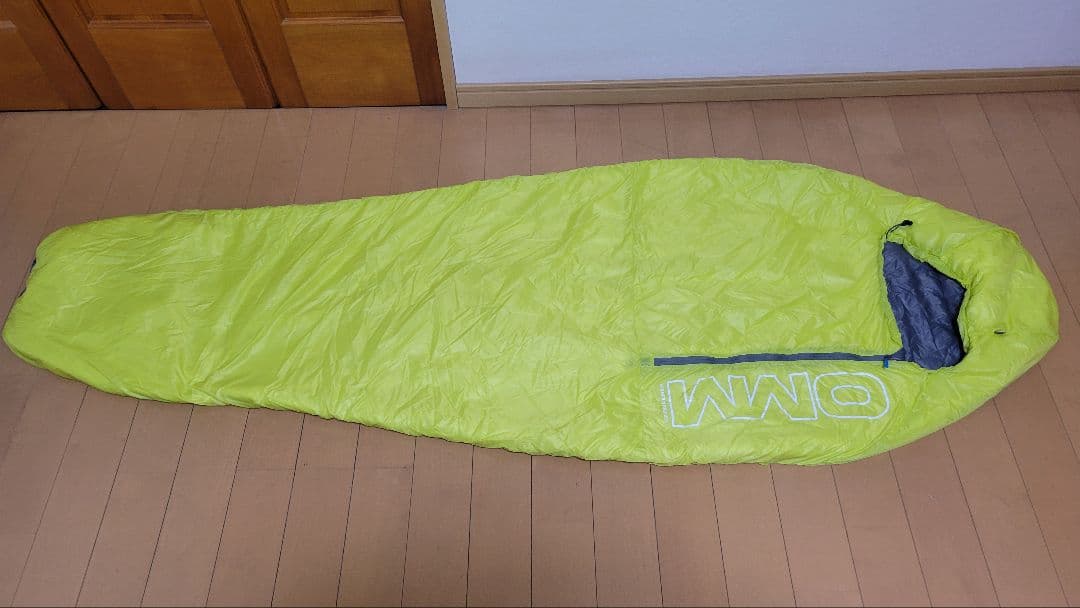 OMM Mountain Raid 233 / マウンテンレイド233