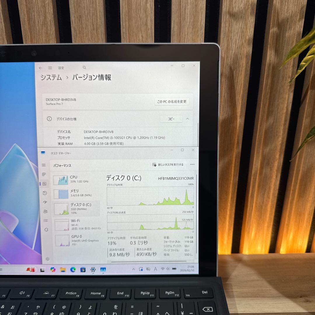 準美品2in1モデル‼️Surface Pro 7☘第10世代☘ノートパソコン