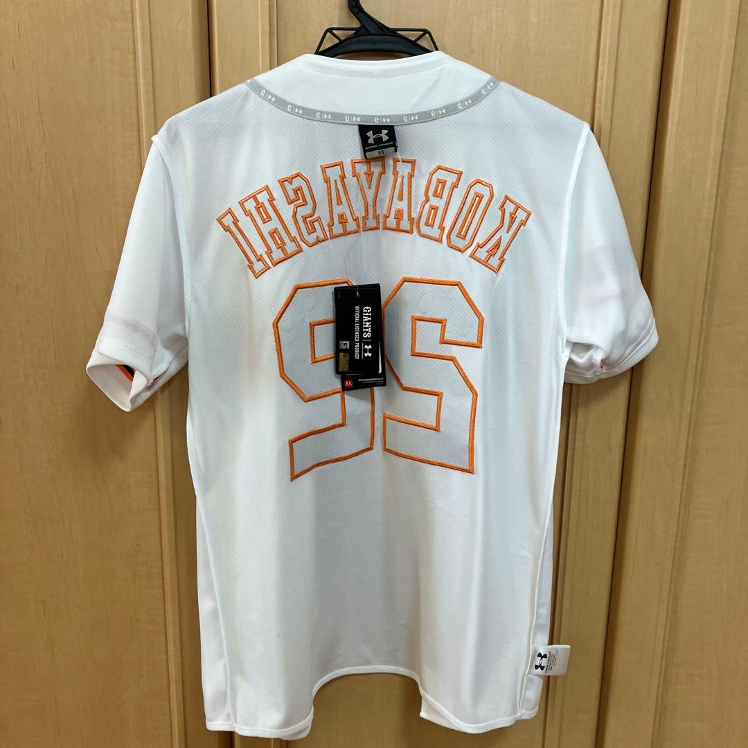 新品・GIANTS ユニフォーム KOBAYASHI 22 サイズ　ＸS