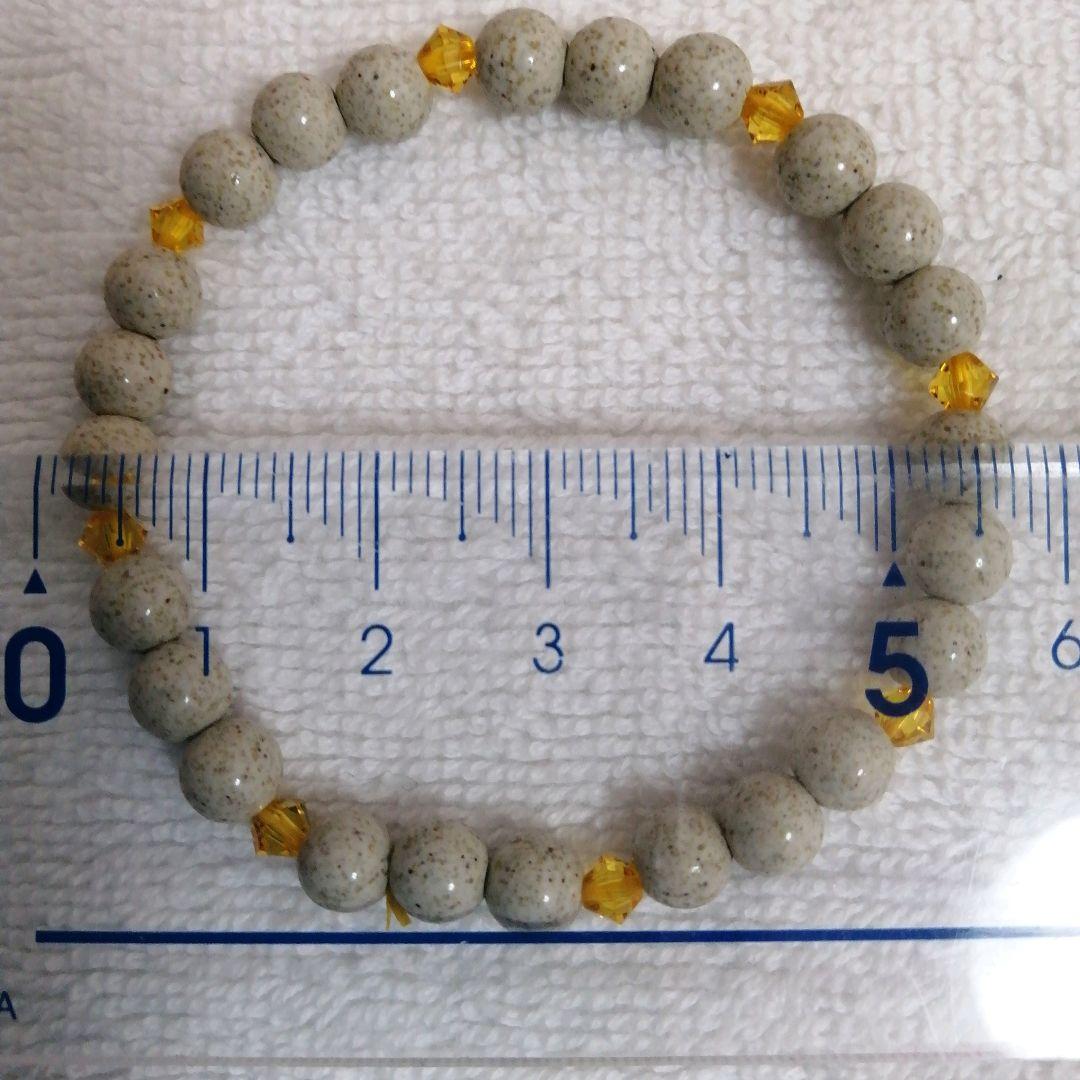 ●　北投石　ブレスレット　ペア　台湾