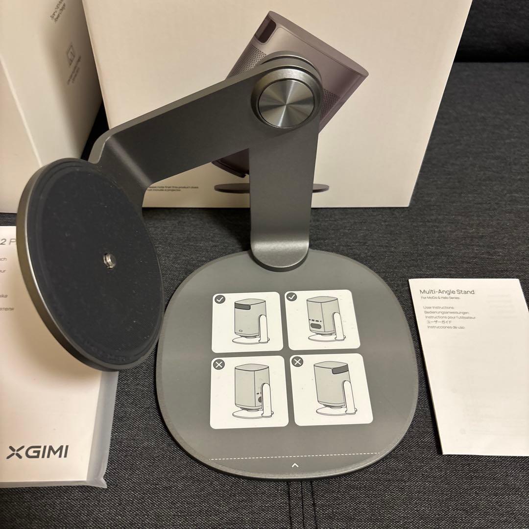 本日限定値下　XGIMI MoGo 2 Pro プロジェクター 純正スタンド付き