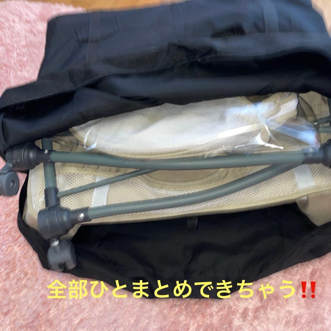 Baby bedベビーベッド☆コンパクト☆キャスター付き☆里帰り☆送料込