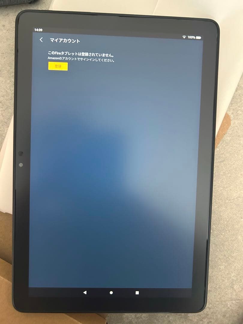 Fire HD10 32GB 保証2025.1.3〜2028.1 保証書付き