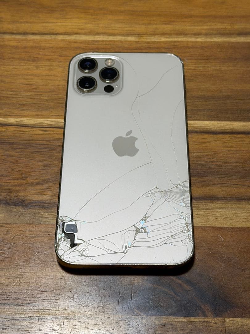 Apple iPhone 12 Pro 512GB ゴールド 本体のみ