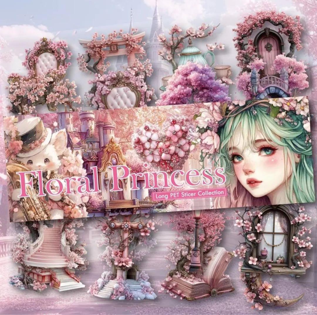 くぅ様♡ありがとうございます♡