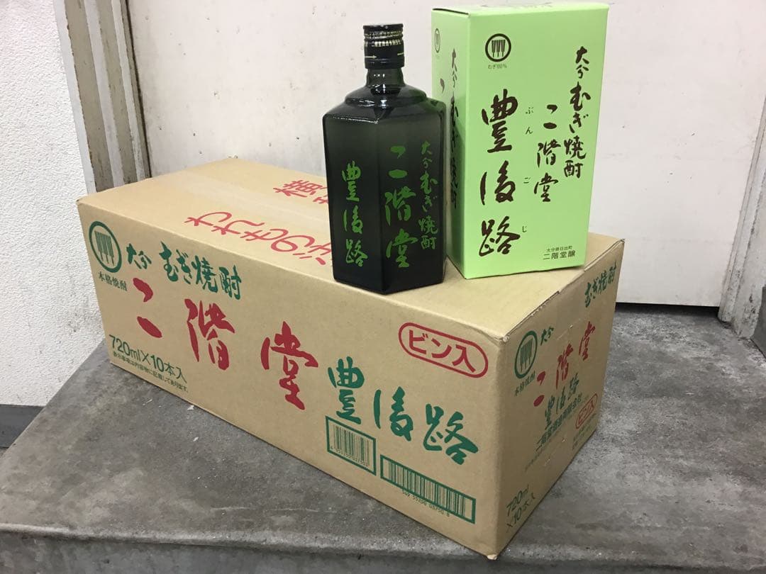 【吉四六 姉妹品】二階堂 豊後路　ビン入　720MＬ　1ケース（10本入）