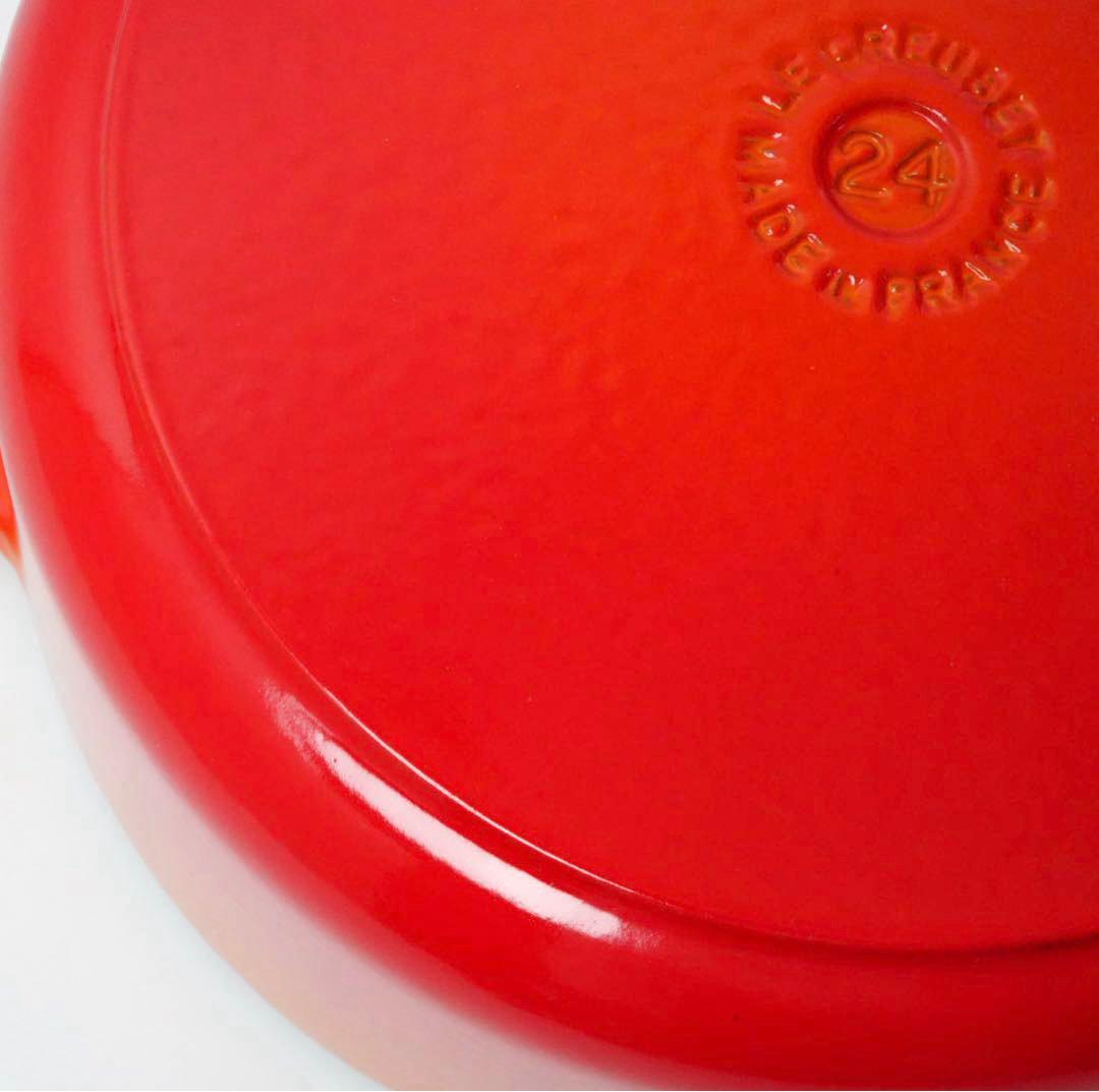 【新品】LE CREUSET　ココット ロンド オレンジ　24cm