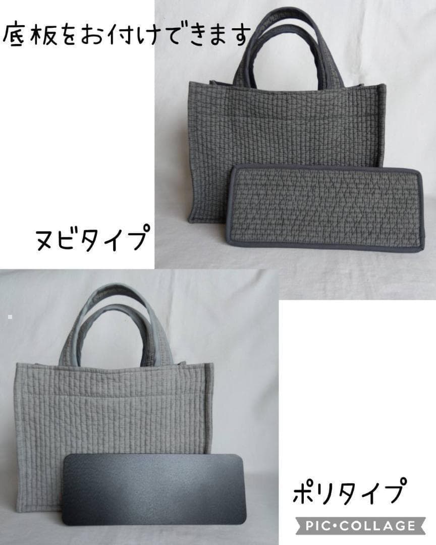 A4が入る！☆スクエアバッグM☆ ブラック ヌビバッグ