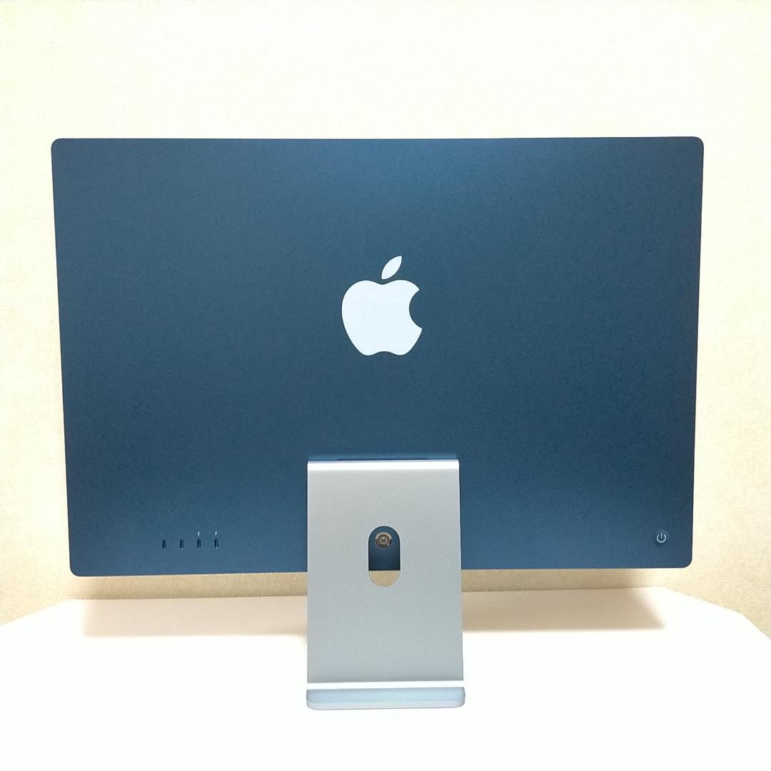 【美品】Apple iMac M3 8CPU/10GPU 24インチ ブルー