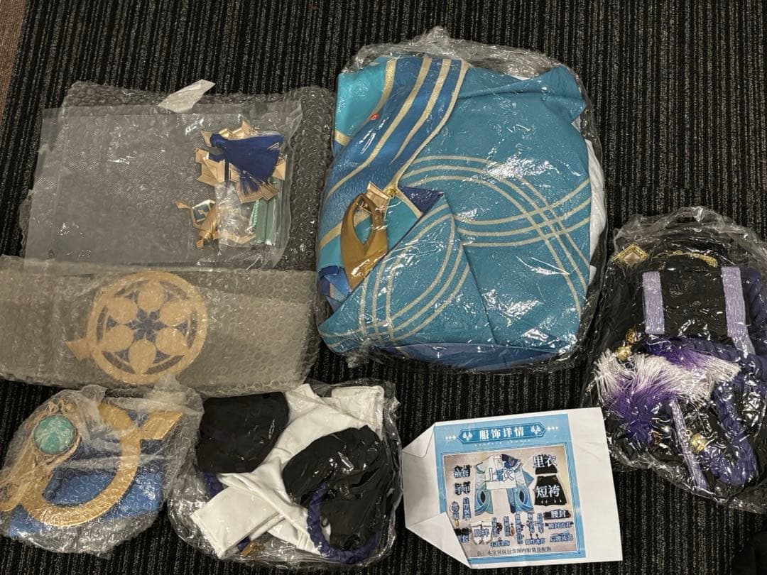 原神放浪者コスプレ三分妄想(ライトアップ無)