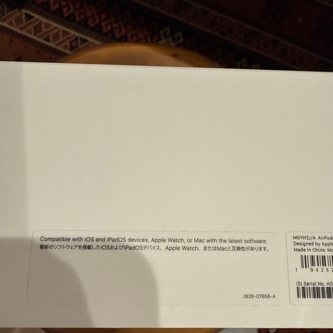 AirPods Max スペースグレイ エアポッツマックス