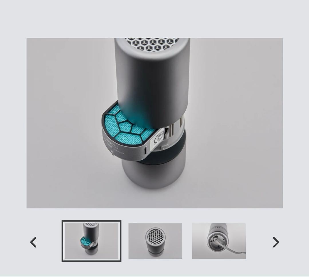 LEAF Portable (MP-C30) 空気清浄機