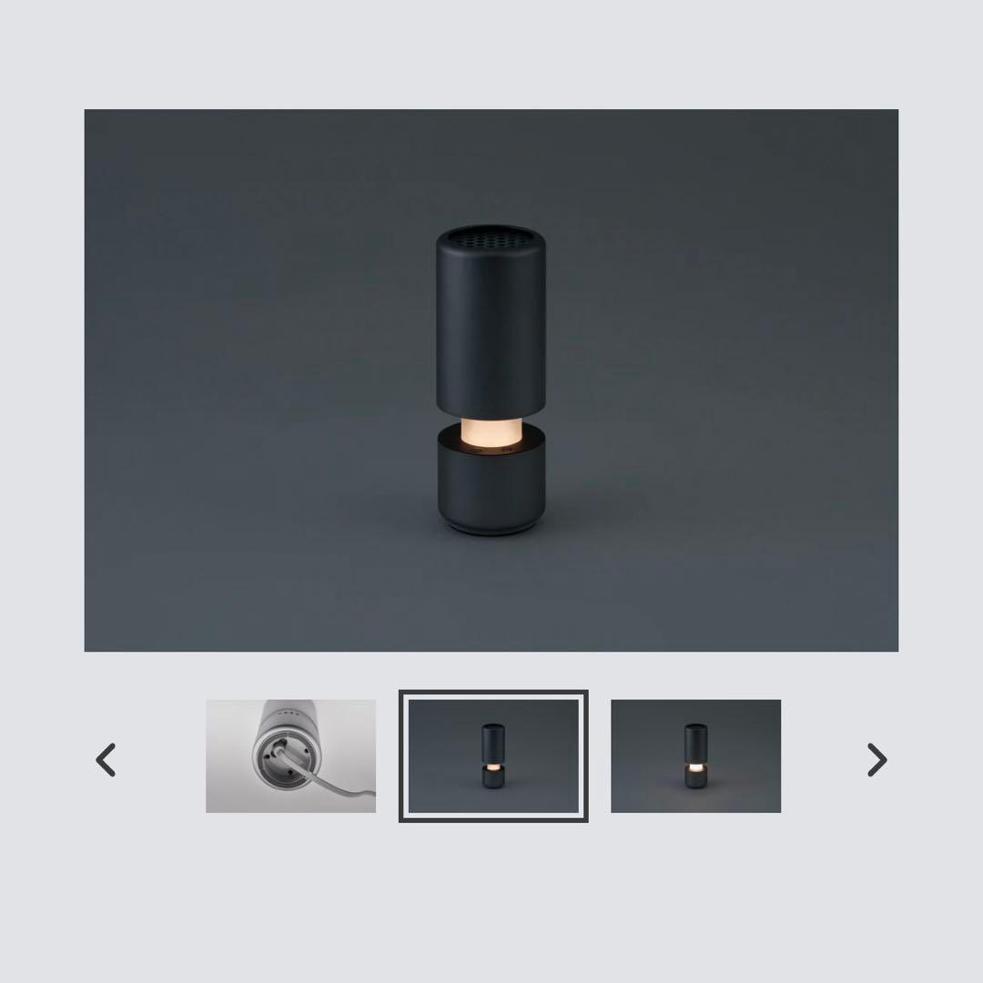 LEAF Portable (MP-C30) 空気清浄機