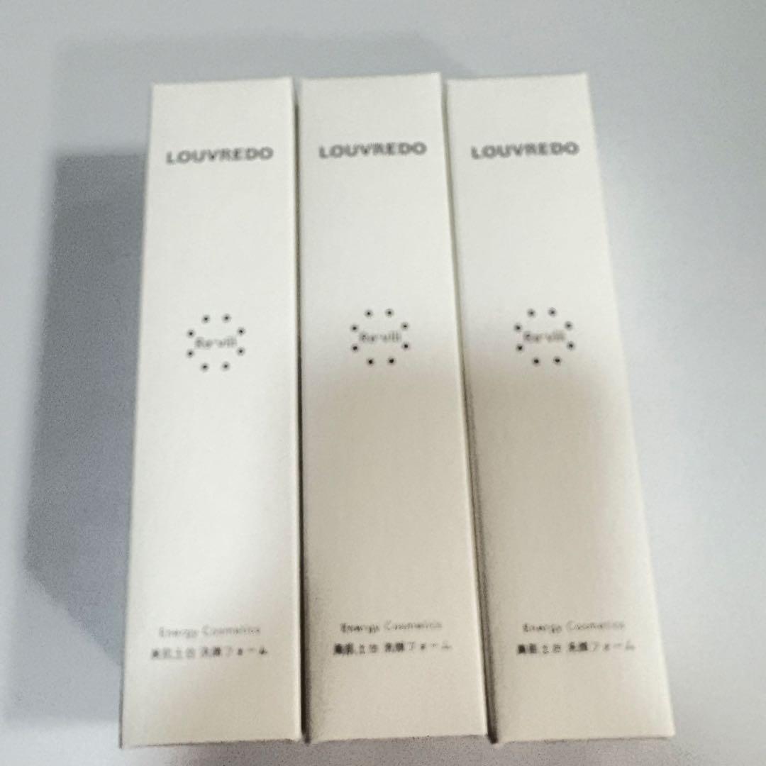 【正規品】ルーブルドー　レヴィ　洗顔フォーム　３本　新品・未使用品　炭酸
