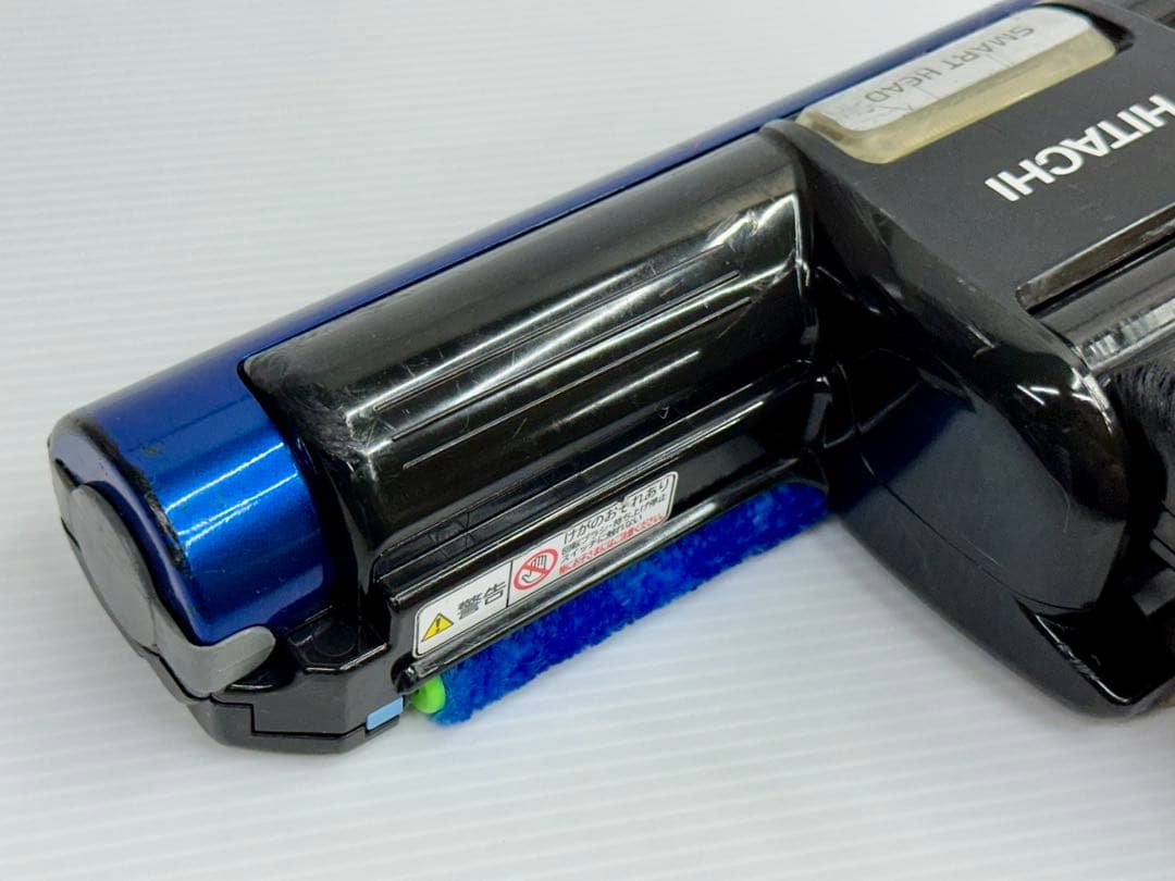 希少色　動作保証　ヘッド　回転ブラシ　日立 掃除機　D-AP43 青　ブルー