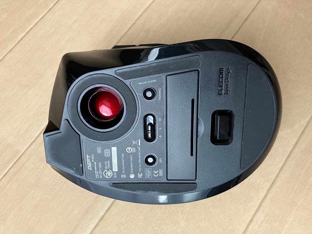 ELECOM トラックボールマウス 人差し指 静音 エルゴノミクス 有線無線