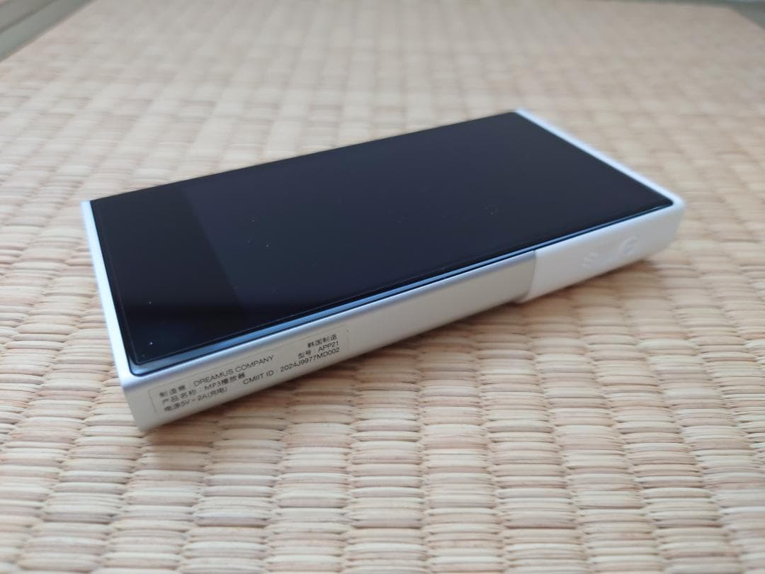 ACTIVO P1 デジタルオーディオプレーヤー（ケース付）