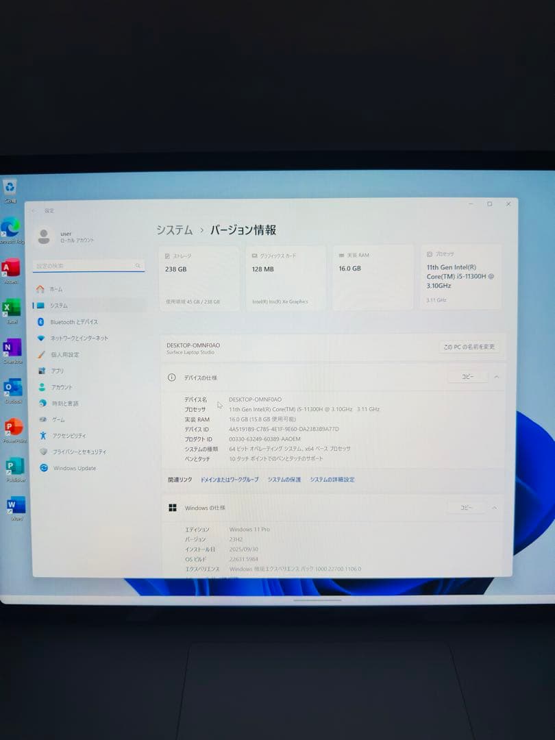Windowsノート本体 Surface Laptop Studio i5/16GB/SSD256GB