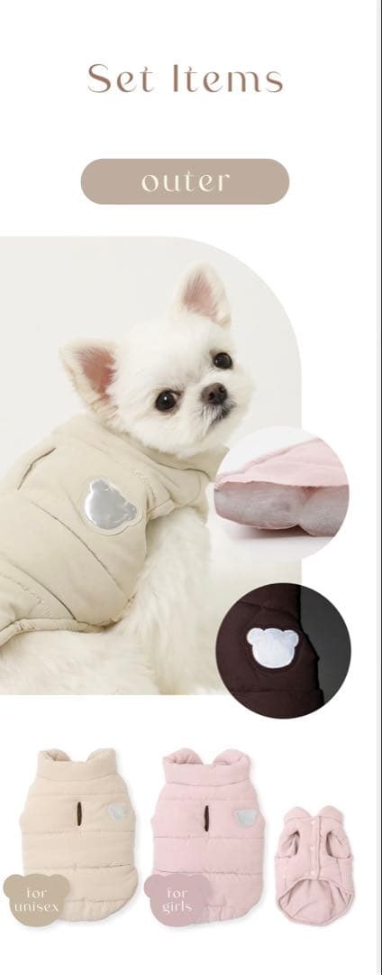 moncheriモンシェリ HAPPY BAG 2026！！ダウン M 福袋