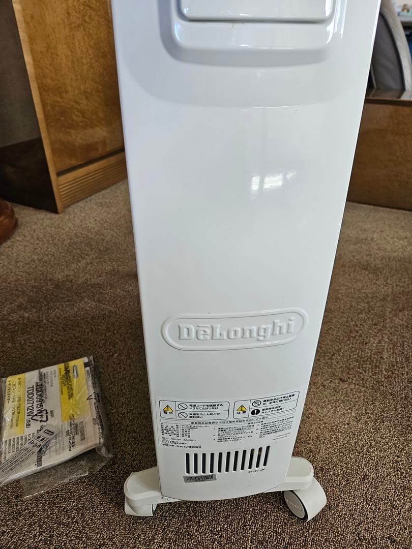 Delonghiデロンギオイルヒーター