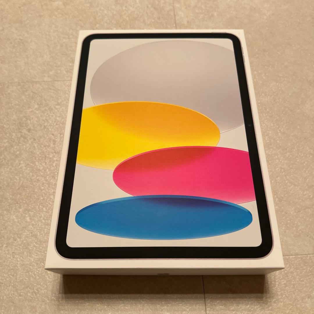 【未開封品】Apple iPad 第11世代 128GB シルバー